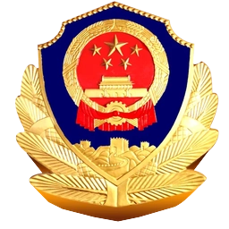 库拉索商业注册徽章